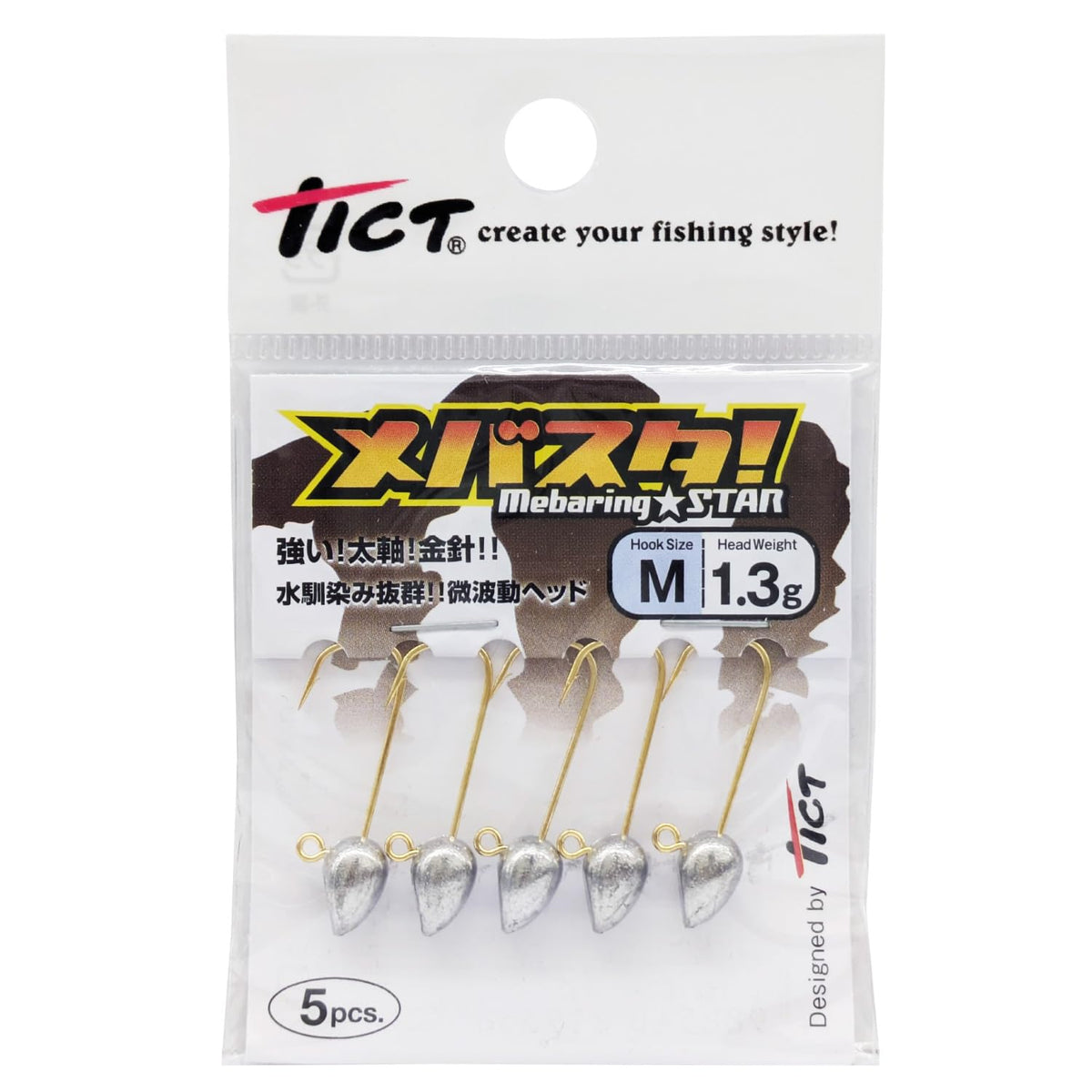 TICT Mebasta M 0.05 oz (1.3 g)