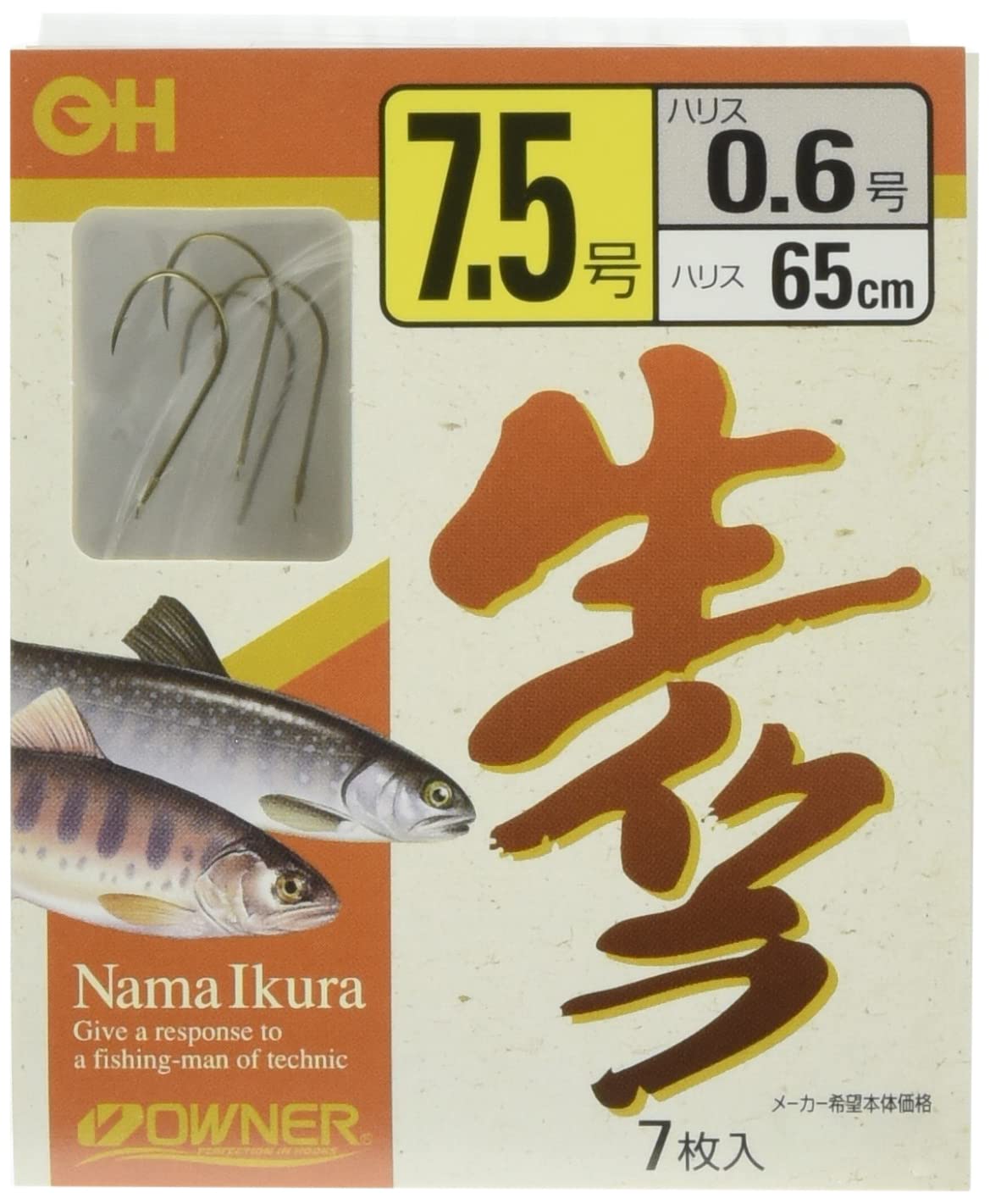 Owner OH Raw Squid Hook, 7.5-0.6