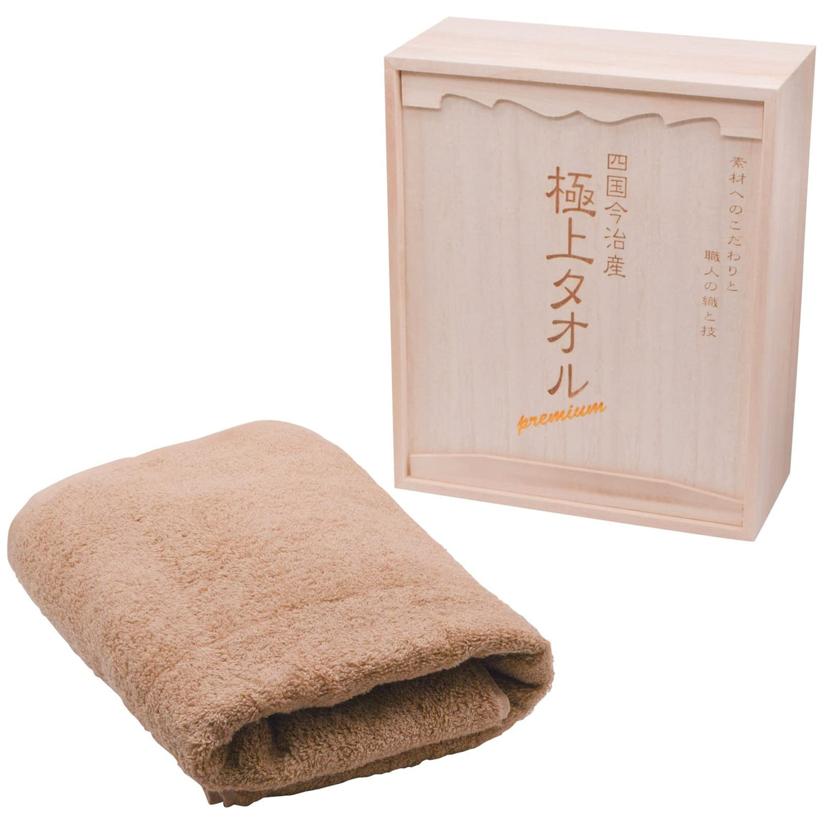 Takisada-Osaka Shikoku Imabari Product Premium Bath Towel in Wooden Box, Green (GK5053)