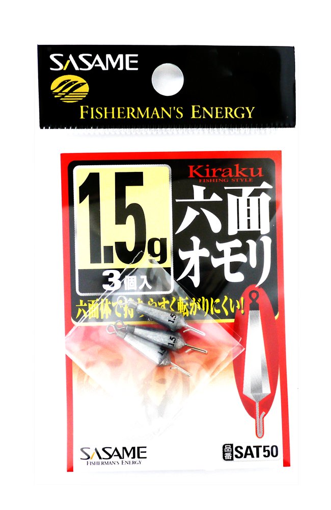 Sasame Needle SAT50 Kikaku Six Sided Toy, 0.05 oz (1.5 g)