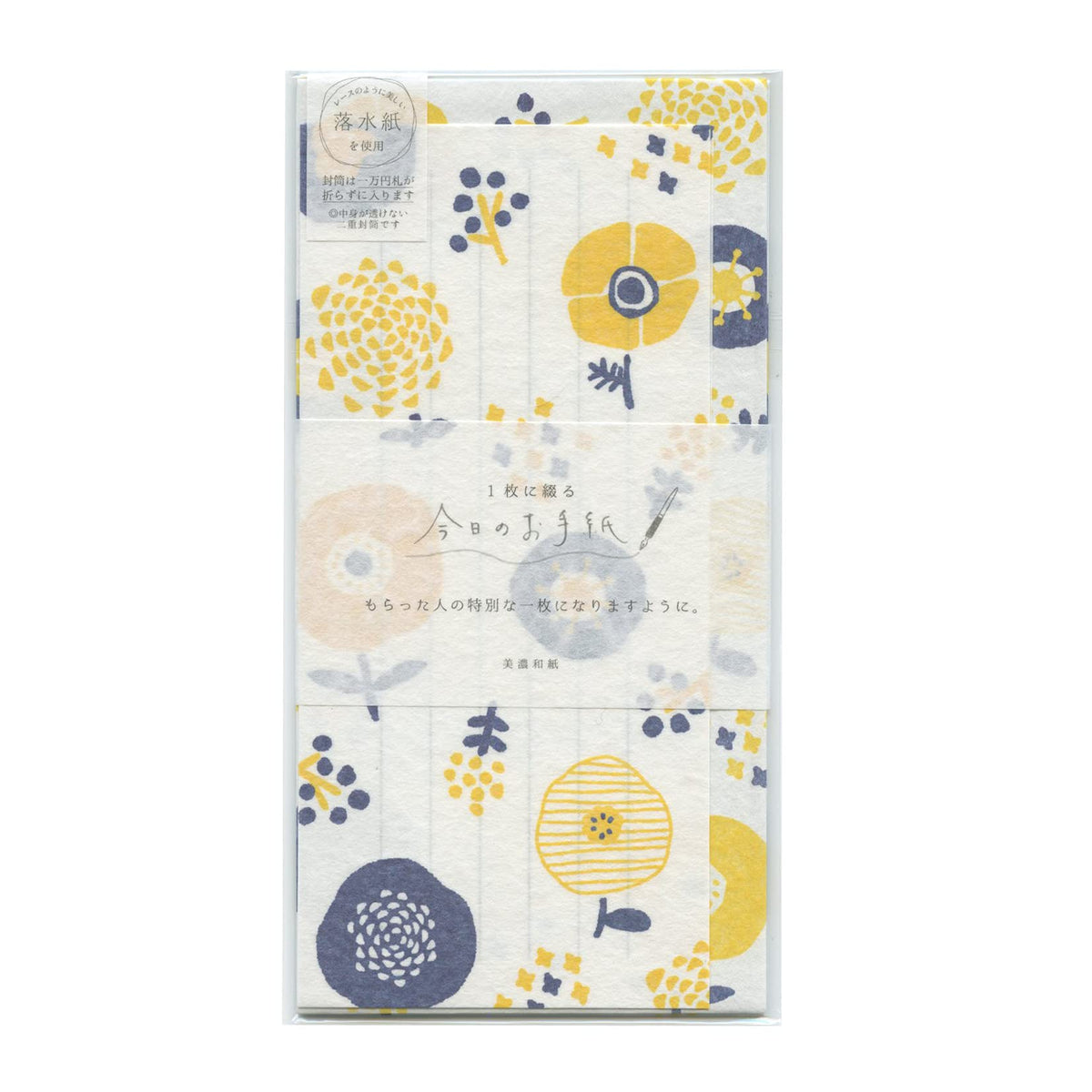 Furukawa Shikko LIK12 Single Pencil Notebook, Today's Letter Hanko no Hana Kiiro
