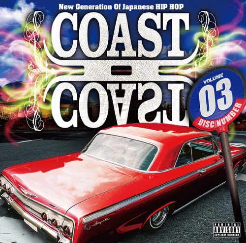 COAST II COAST 03