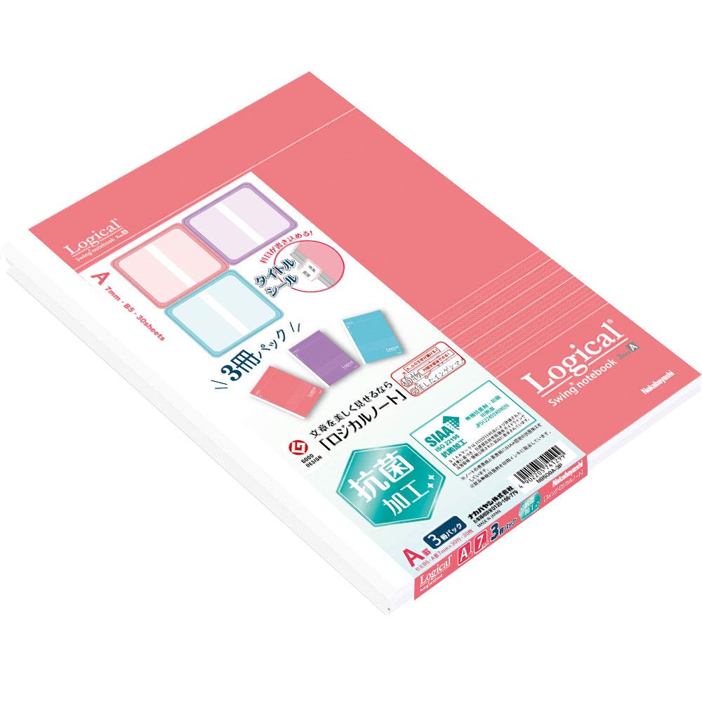 Nakabayashi NB508A-3P Swing Logical Antibacterial Cover Notebook, Semi B5, Cute Color, A-Ruled, Pack of 3