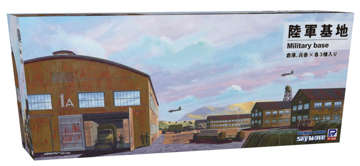 Pitroad SW23 1/700 SW Series Army Base (Warehouse, Barny) Plastic Model (Building)