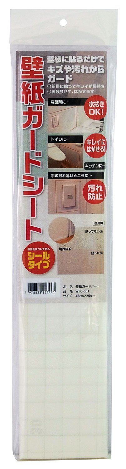 Lintec Commerce Wallpaper Guard Sheet, 18.1 x 35.4 inches (46 x 90 cm), Sticker Type WFG-001