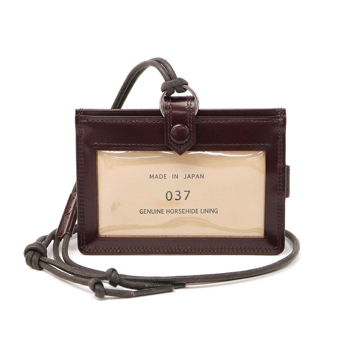 PORTER ID Holder ID Case 037-02987 - brown