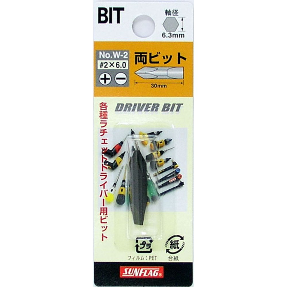 Sunflag driver screw (manual) No. W-1 Both bits + 1 / -4.5 × 30