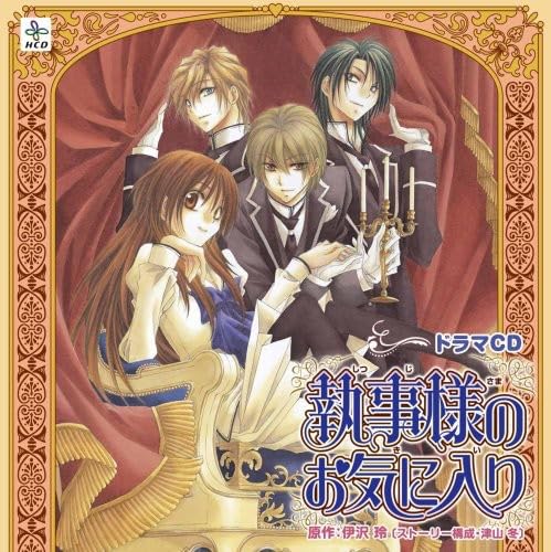 Drama CD