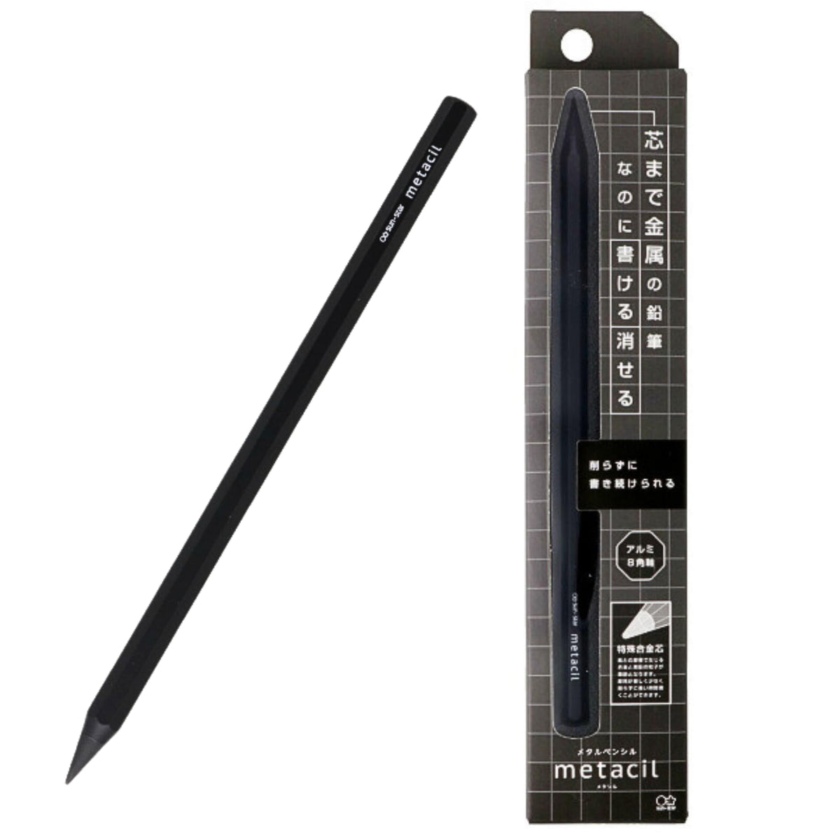SUN-STAR Stylish Metal Pencil Metacil Pencils for Artist Drawing, Sketching, Non-Sharpening, Black, Pencil Lead Color: Black 2H #4 (with Authentic Hologram Sticker United States Only)