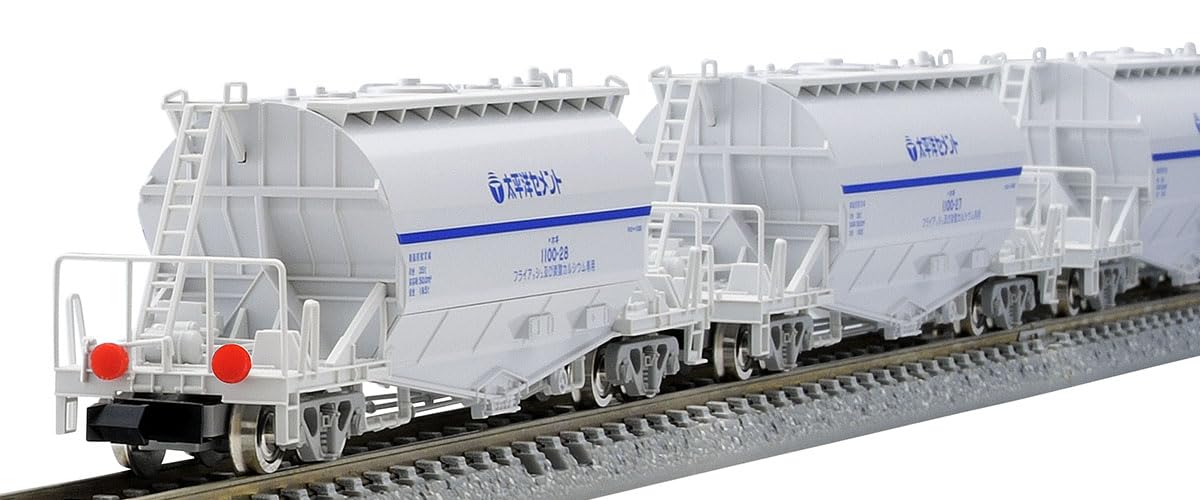 TOMIX 97602 N Gauge Privately Owned Hoki 1100 Type Set Railway Model Freight Car