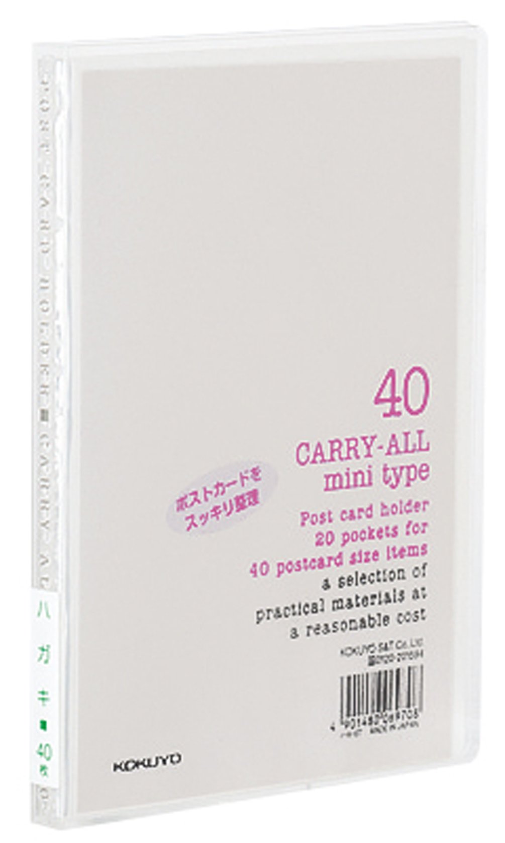 Kokuyo post card holder carryall A6 postcard 40-sheet transparency Hase -6T