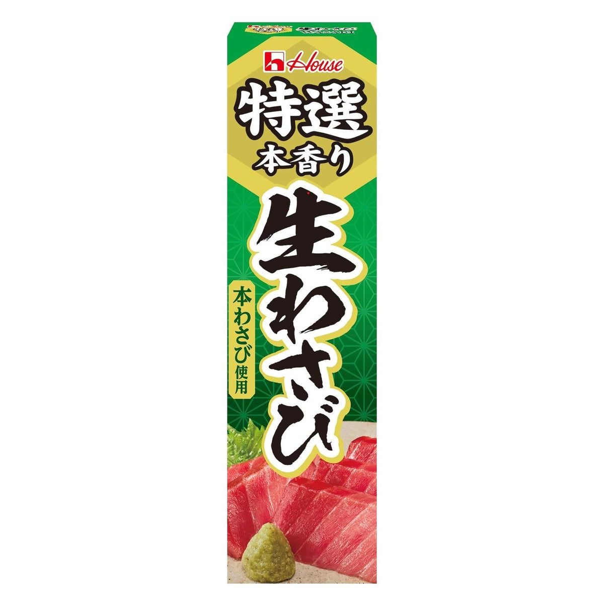 House specialties this fragrance raw wasabi 42gX5 pieces