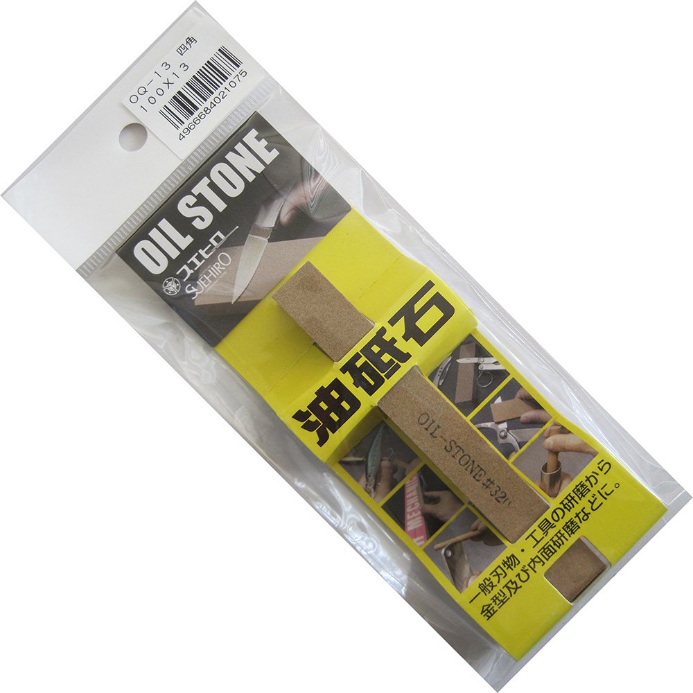Suehiro Oil Stone Rectangular Brown oq – 13