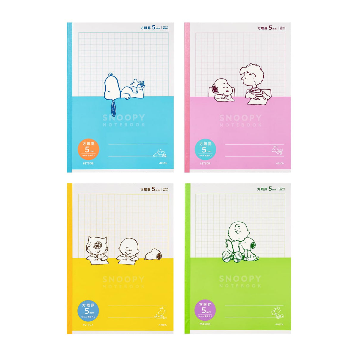 Apica PST5G04 Snoopy Study Book, For Each Subject, 0.2 inch (5 mm) Graph Rule, Easy to Sort Applications, 4 Bundles