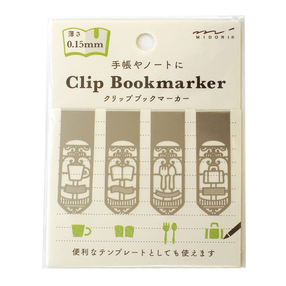 Midori 43407006 Bookmark Clip Book Marker, Life Pattern A