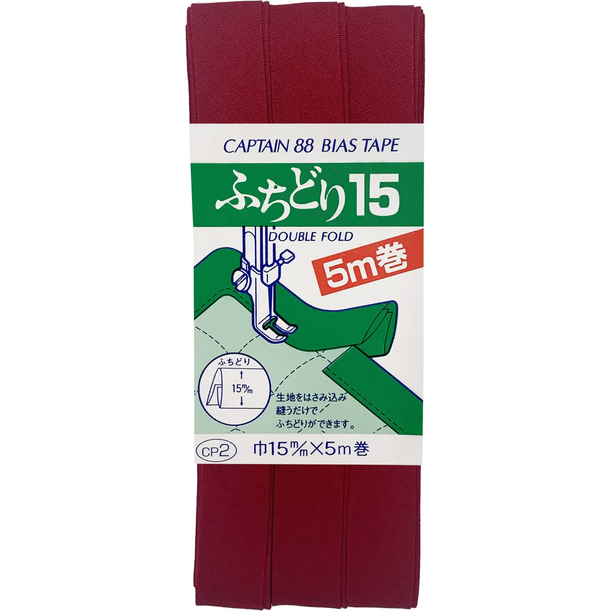 CAPTAIN88 Captain Futidori 15 Width 0.6 in (15 mm) x 16.4 ft (5 m) Roll #583 Garnet CP2