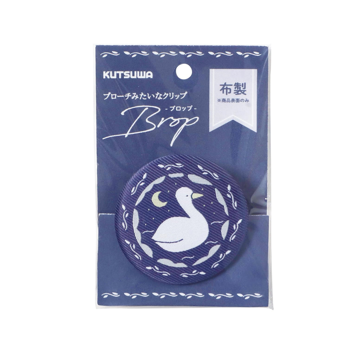 Kutsuwa Brooch Clip Blop Night and Swan DE014A