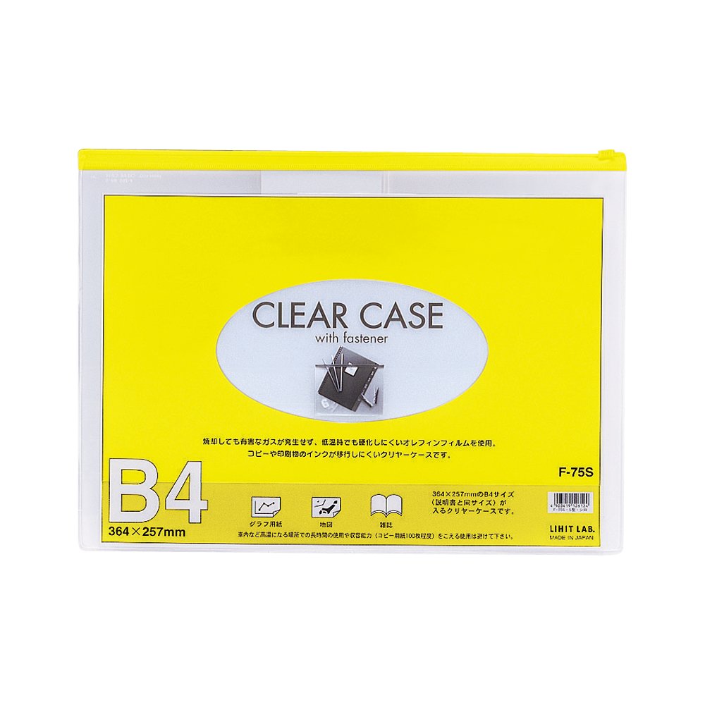 Lihit Lab F75S Clear Case, B4S, Yellow