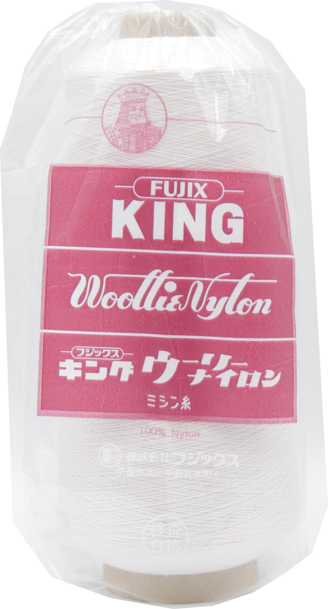 FUJIX King woolly nylon sewing thread B 200g COL.1 (japan import) by FUJIX