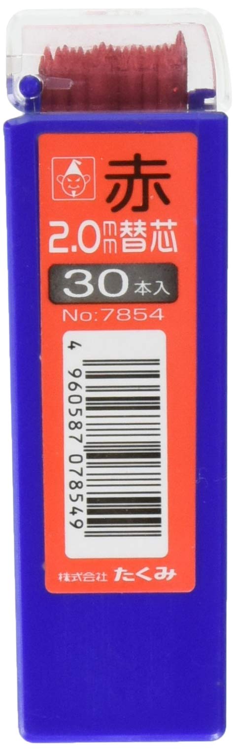 TAKUMI Pencil 7854