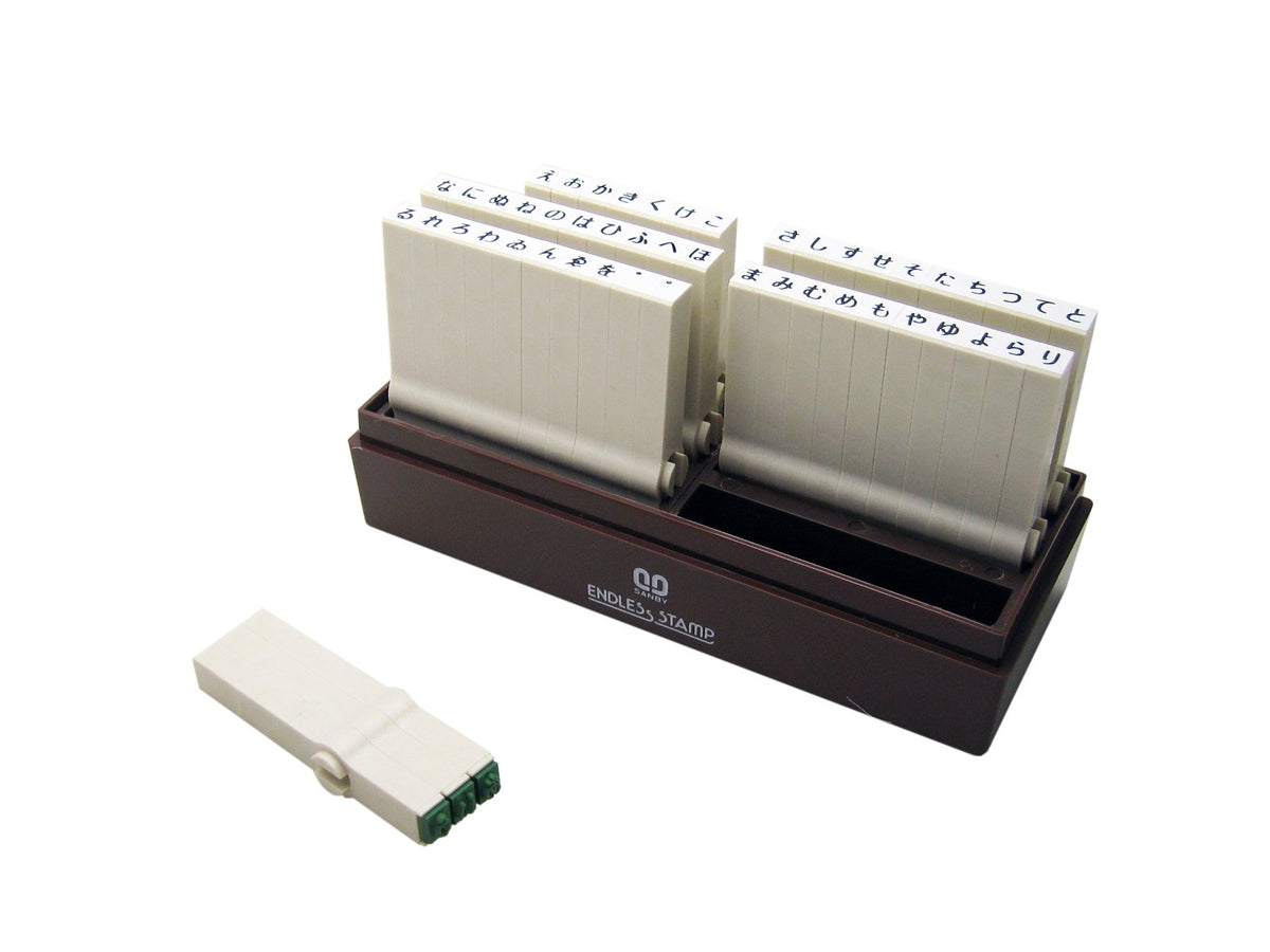 Sunby Endless Stamp Joint-Type Hiragana Set No. 3 EN-H3 50 Pieces