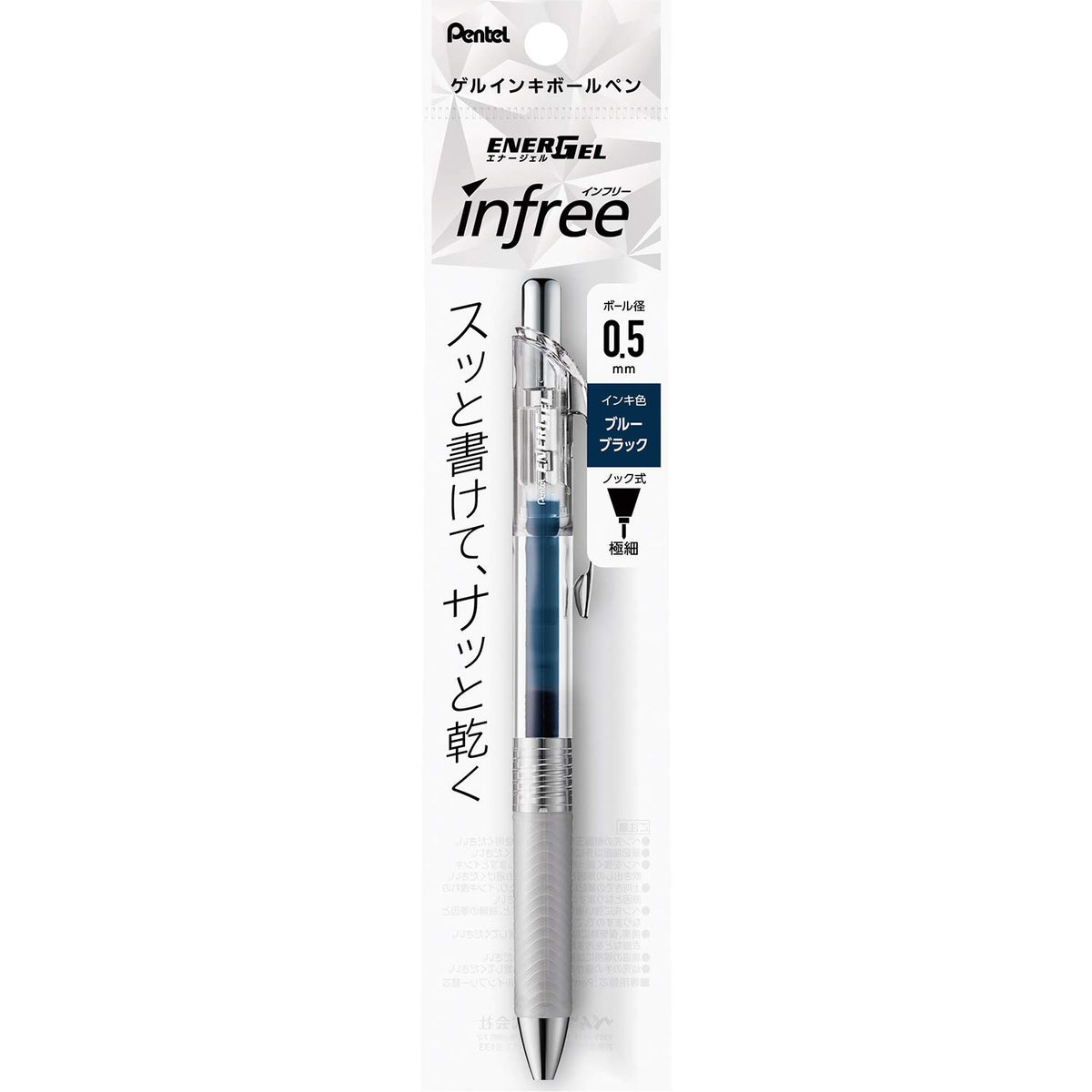 Pentel XBLN75TL-CA 0.5mm EnerGel Ballpoint Pen - Blue Black