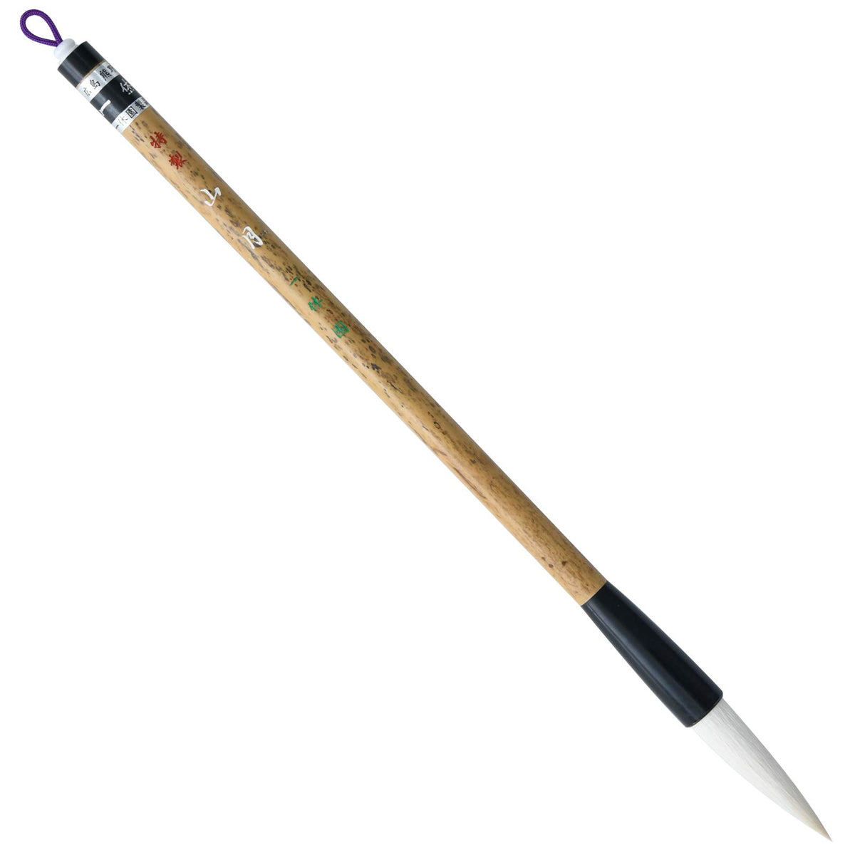 One 休園 熊野 Brush Calligraphy Brush Pure Sheep 毫半 Paper for 山月