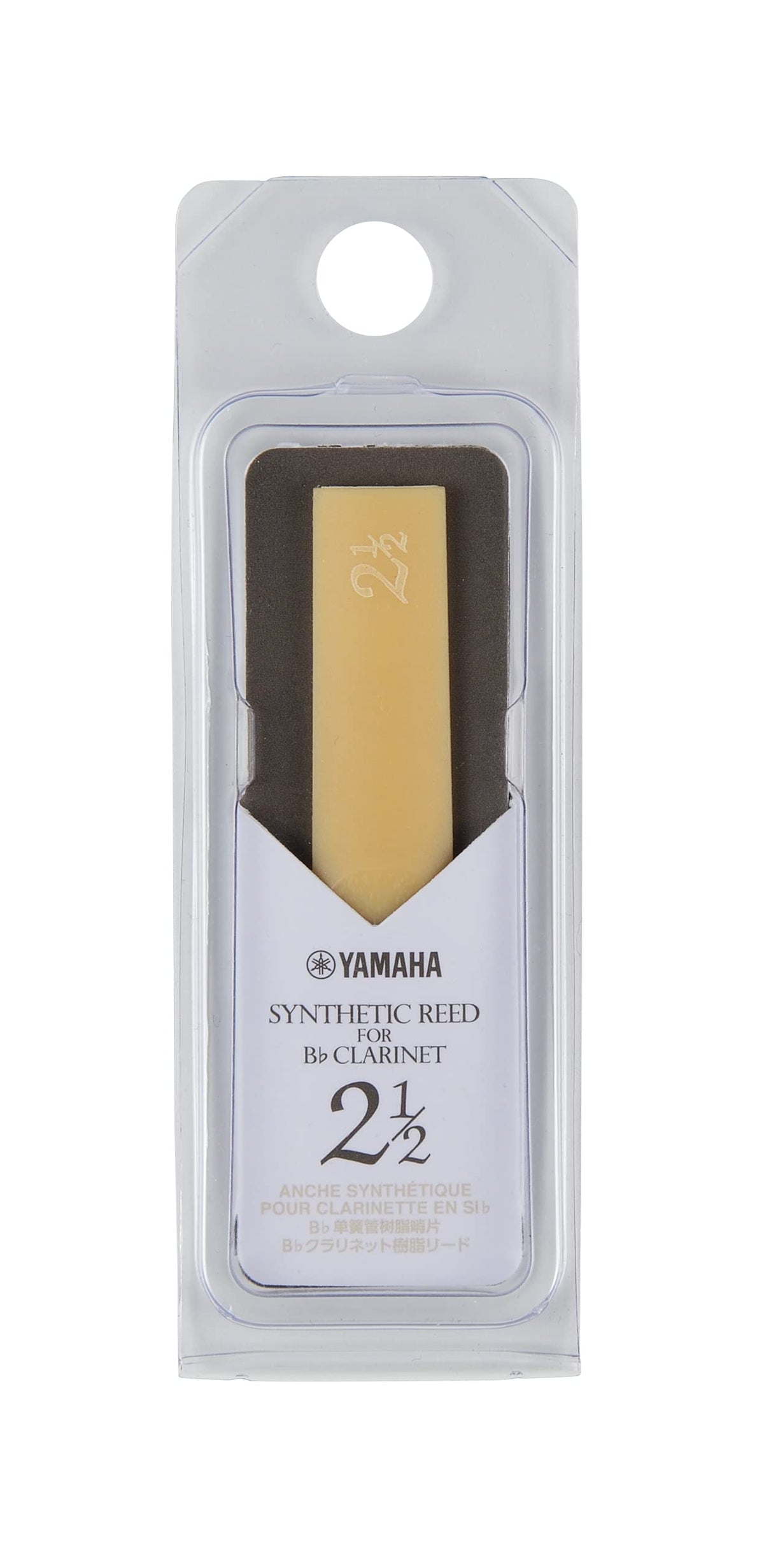 Yamaha Synthetic Clarinet Reed 2.5