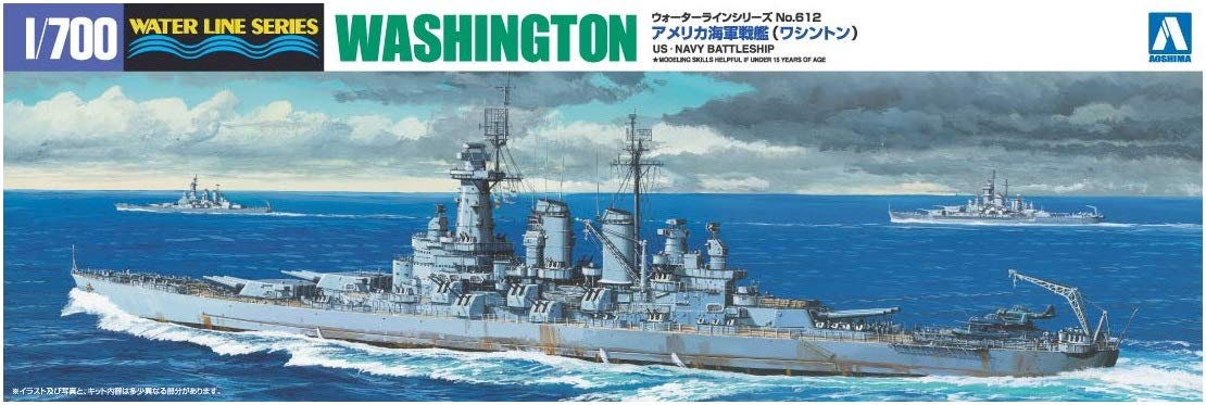 Aoshima Bunka Kyozai 1/700 Water Line Series US Navy Battleship Washington Plastic Model 612