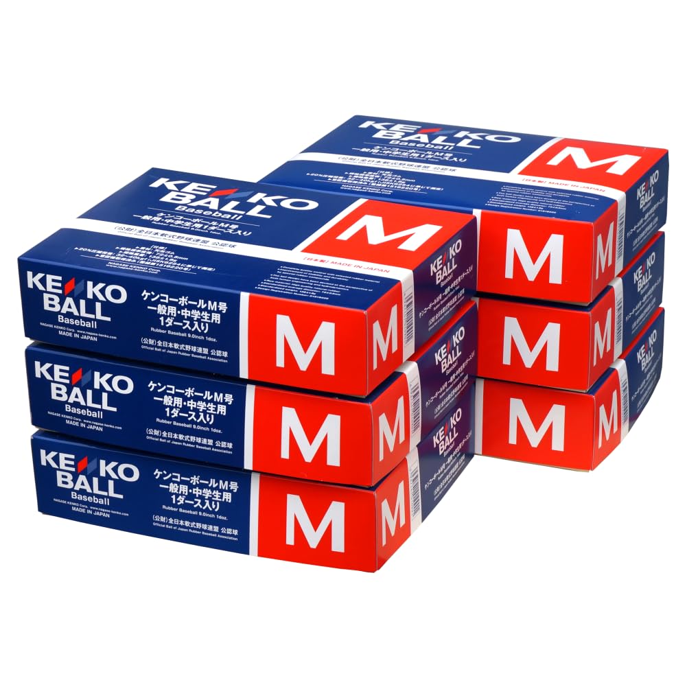 Nagasekenko M-6DZ Kenko Ball Official Ball No. M, 72 Pieces, 6 Dozen