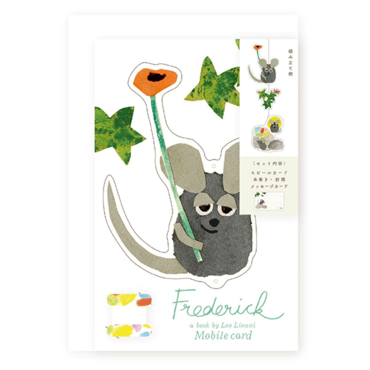 Geisha Greeting Card Mobile Card Leo Leoni Frederick 27-071