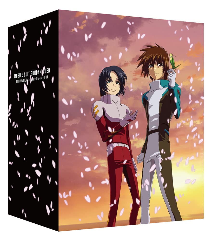 Full Blu-Ray Box (2017)