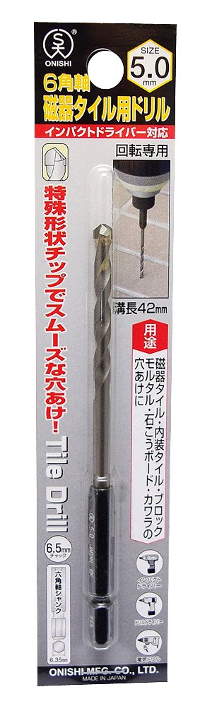 Onishi Kogyo Hex Shaft Porcelain Tile Drill (No. 30) 0.2 inches (5 mm)