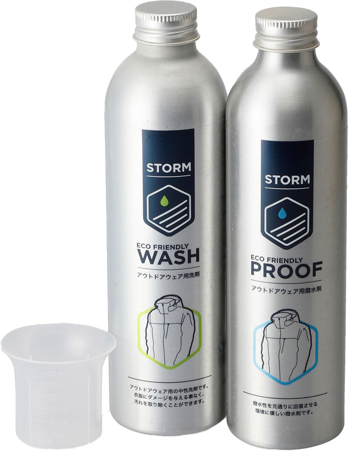 Storm 56000 Outdoor Camping Clothing Care Set, Apparel Care Kit