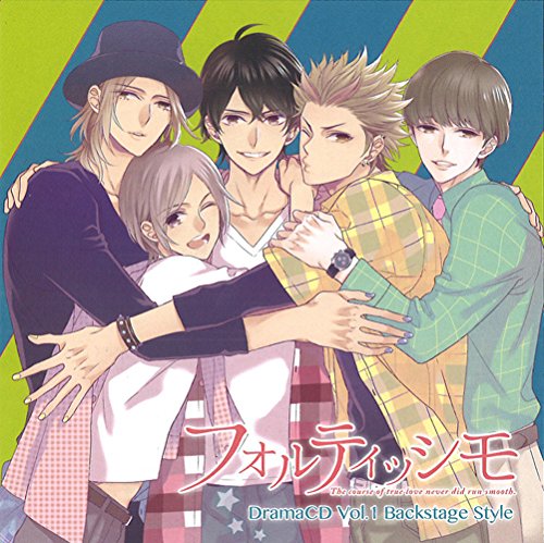 Drama Cd Vol.1: Backstage Style