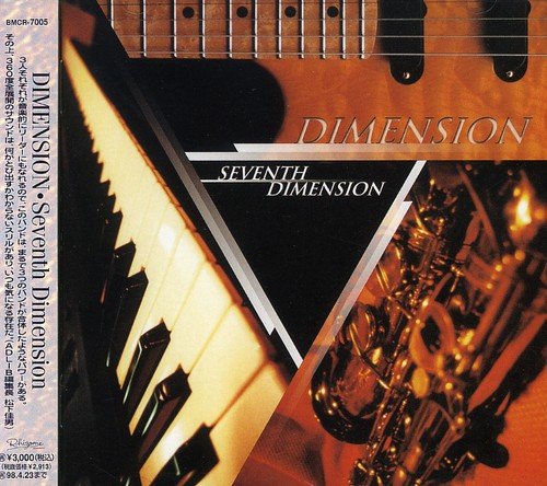 7th Dimension