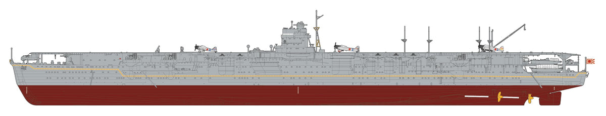 1/350 IJN Carrier "Hiryu"