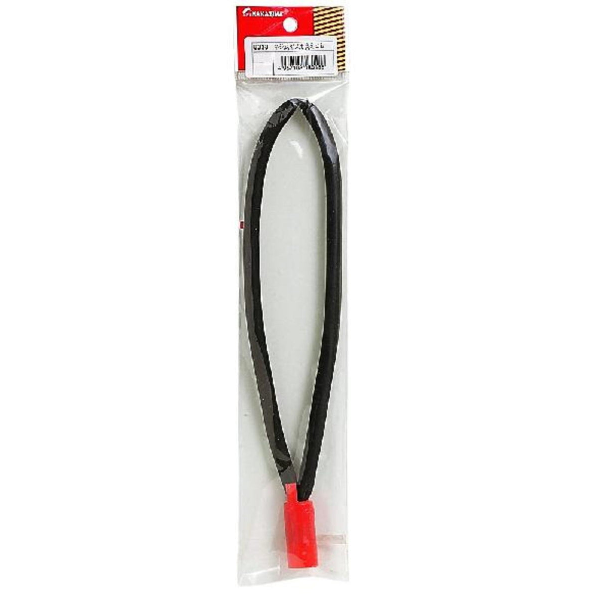 nakazima Threaded Replacement Rubber