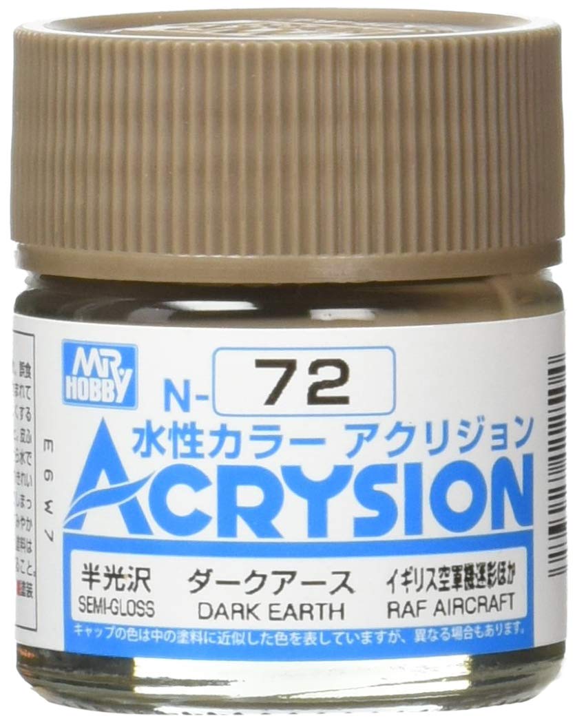 GSI Creos MR. Hobby Aqueous Acrysion N72 Dark Earth 10mL Acrylic Model Paint