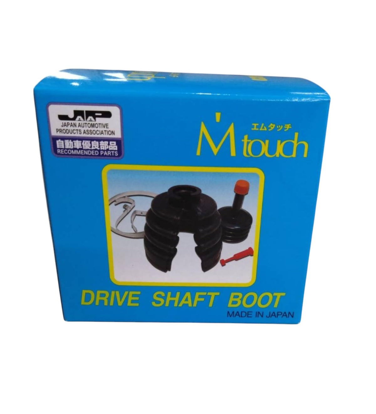 Miyaco (Asiatic) doraibusyahutobu-tu Touch M-M – 520gt