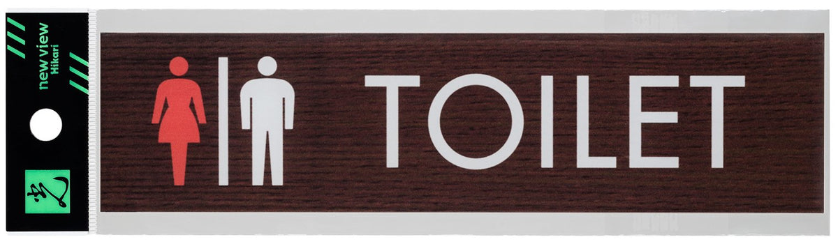 Hikari Plate Wood-Like Mat Series "TOILE" Walnut Approx. Height 1.8 x Width 7.1 x Thickness 0.08 inches (4.5 x 18 x 0.2 cm)