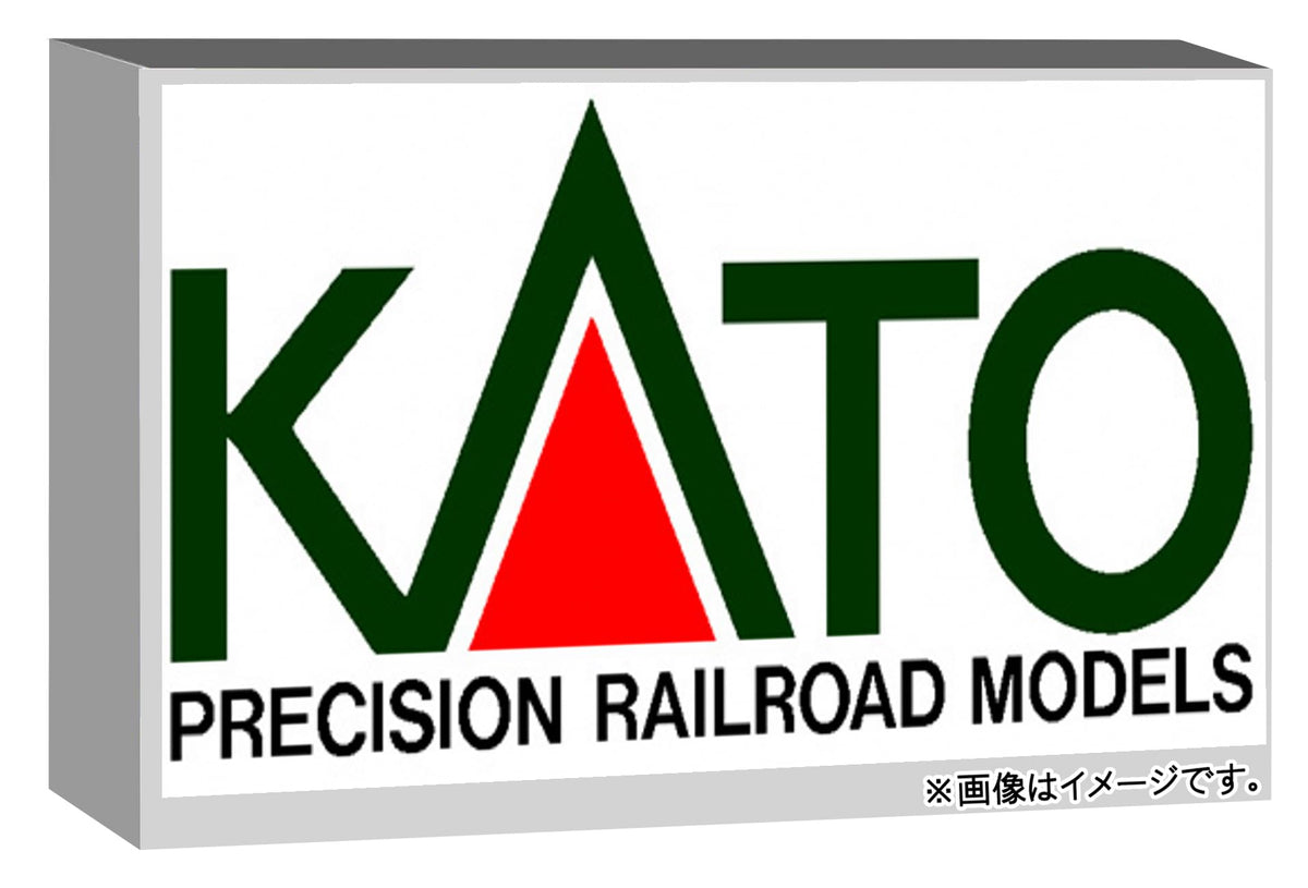 KATO 25-000 N-Gauge HO Scale Model Railway Catalog, 2026 Model Railway Supplies