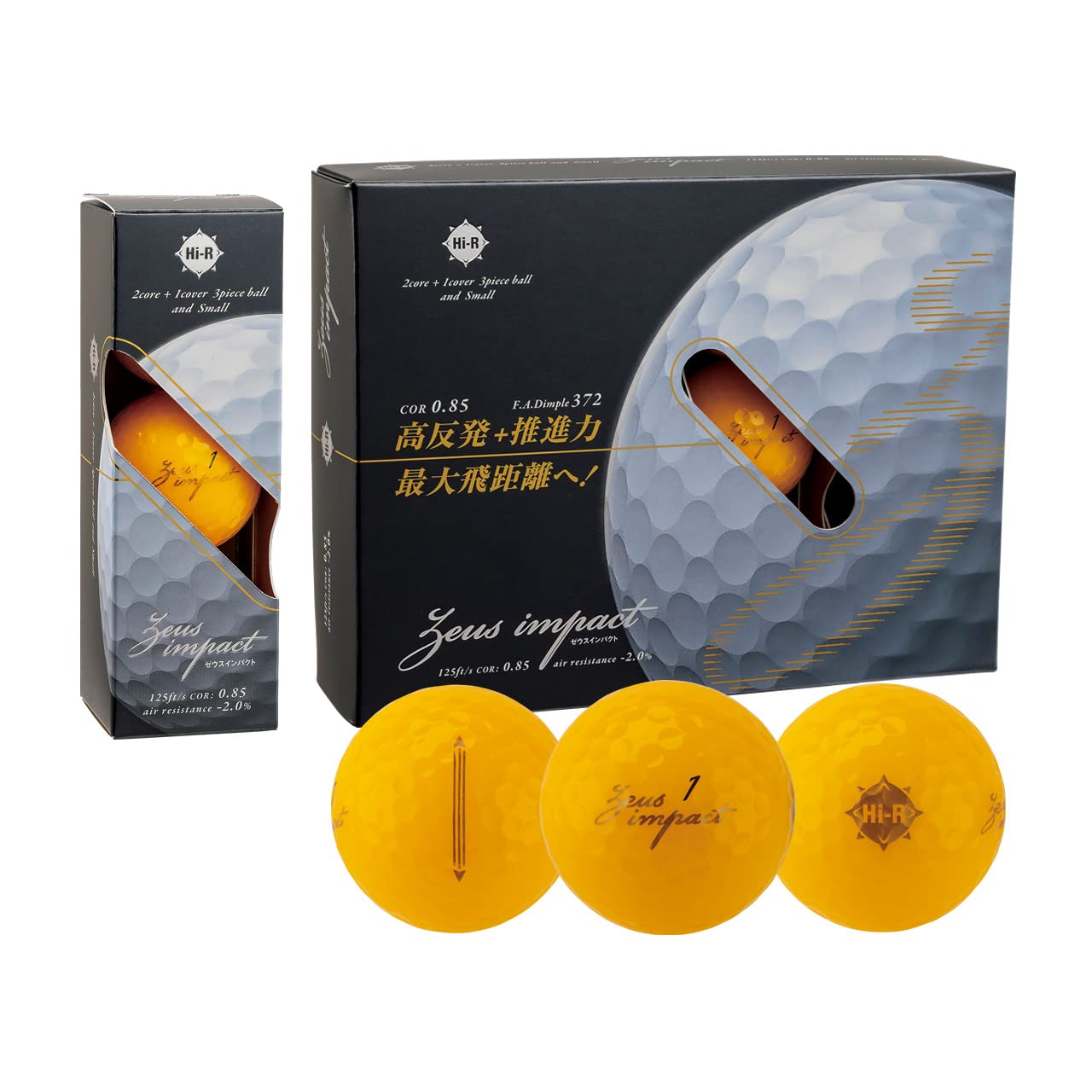 キャスコ(Kasco) Casco Zeus Impact 3 Golf Ball, Orange