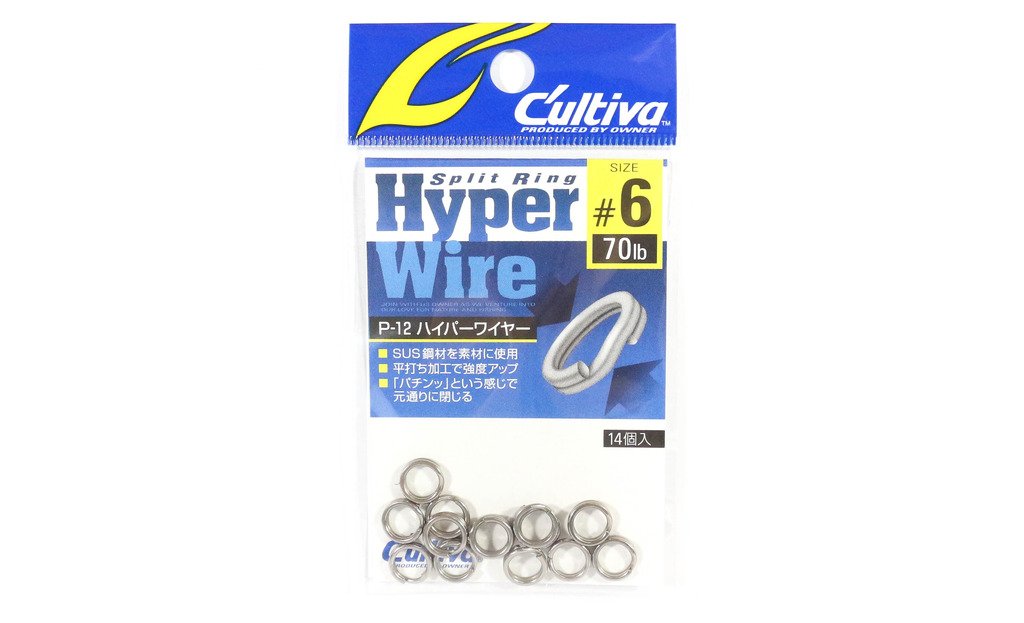Owner 72812 P-12 Split Hyper Wire 6