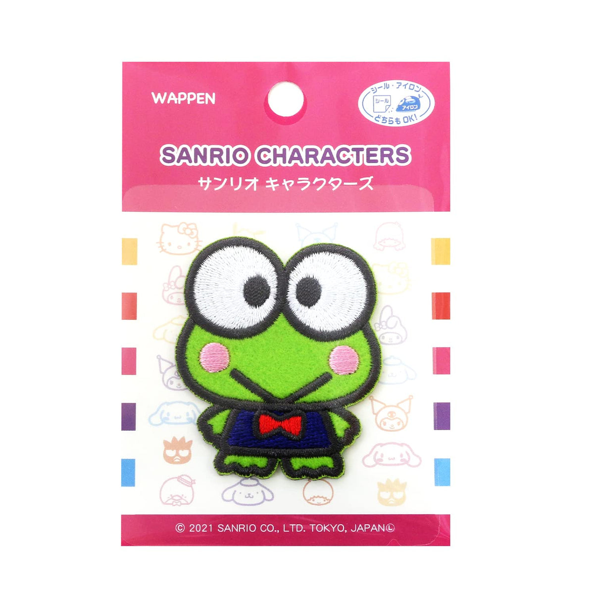 Pioneer Sanrio SCW550-SCW45 Patch