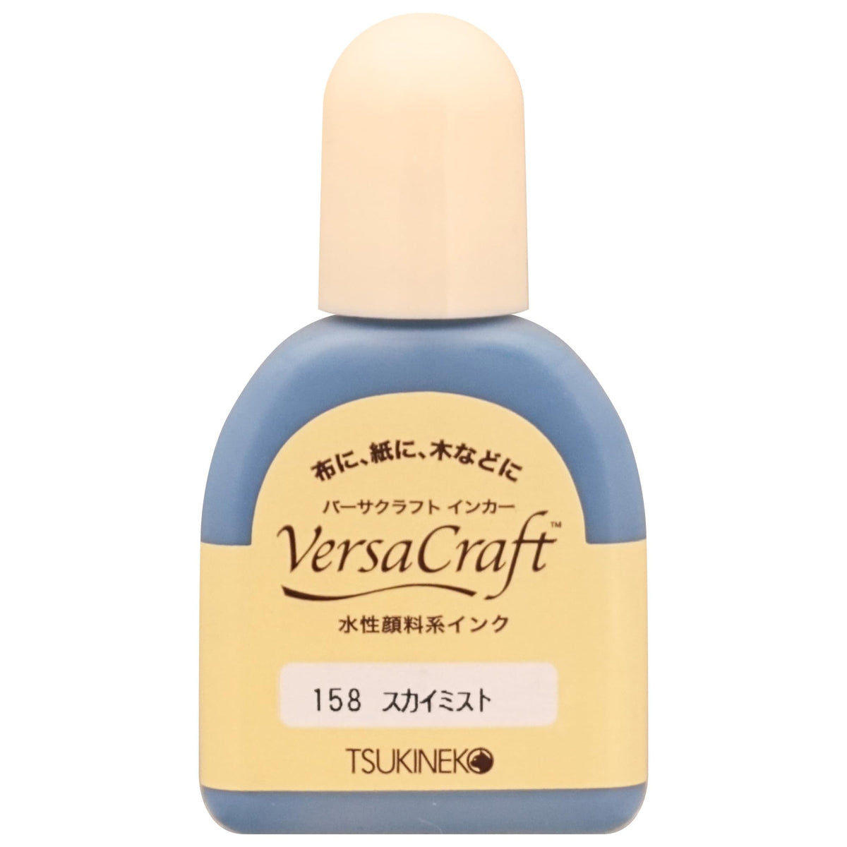 Versa Craft Inker Sky Mist