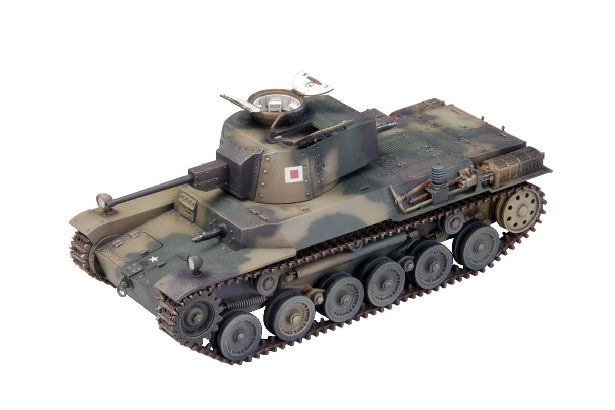 Fine Molds FM57 Imperial Japanese Army Medium Tank Type 1 'Chi-He' 1/35 Scale kit