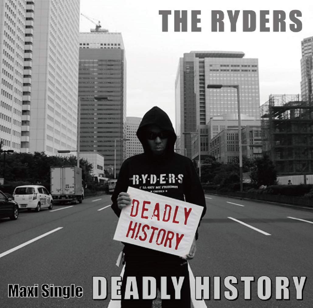 Deadly History