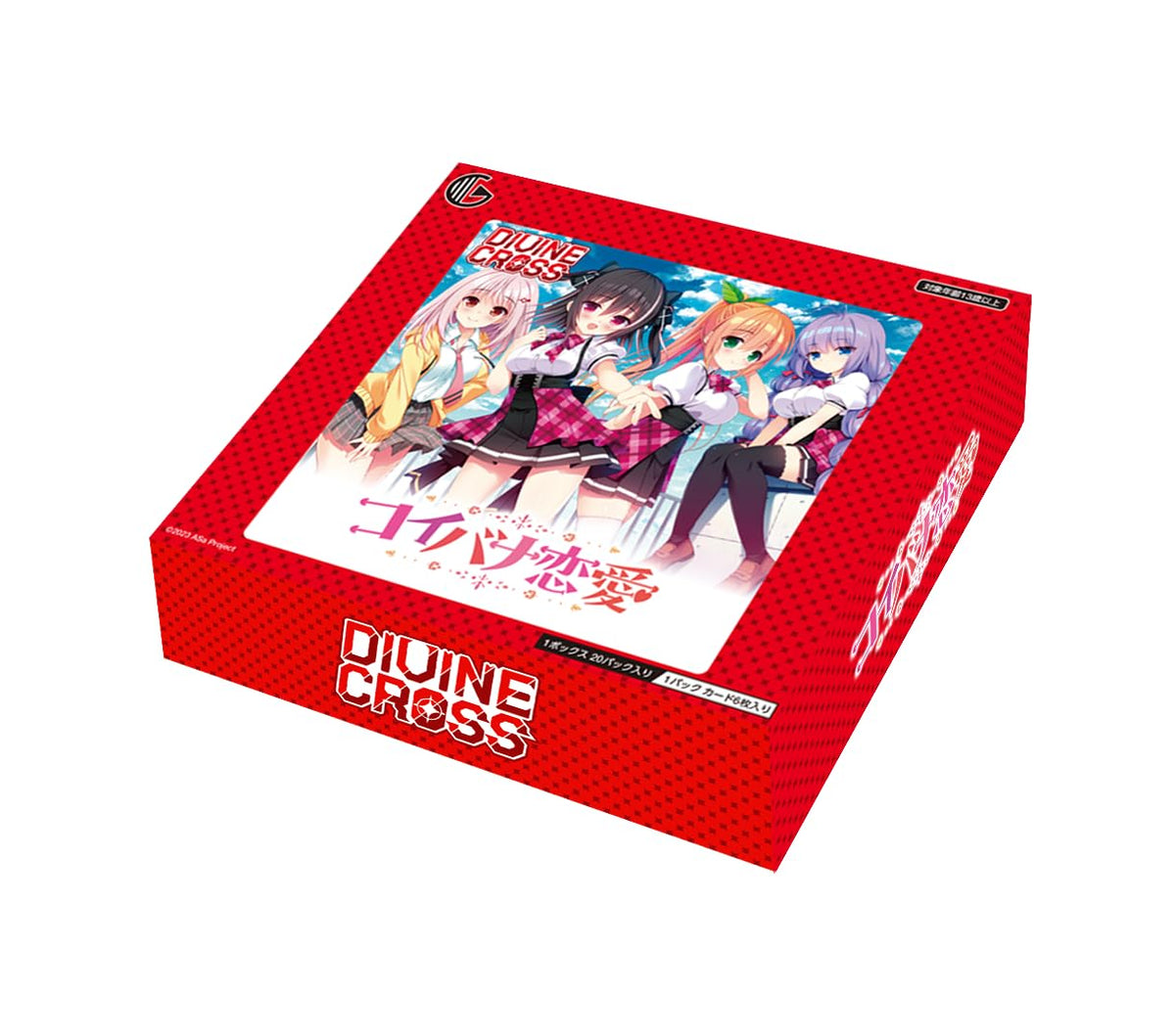 TCG Coibana Koirai Divine Cross 20 Pack Box