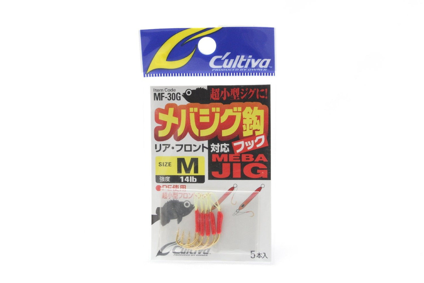 Owner 11700 Assist Hook MF-30G Meba Jig Hook, M, 5 Pieces